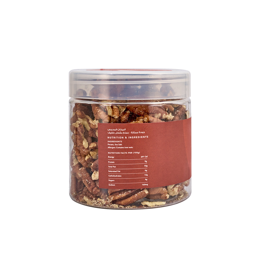 Roasted & Lightly Salted Pecans – 270g