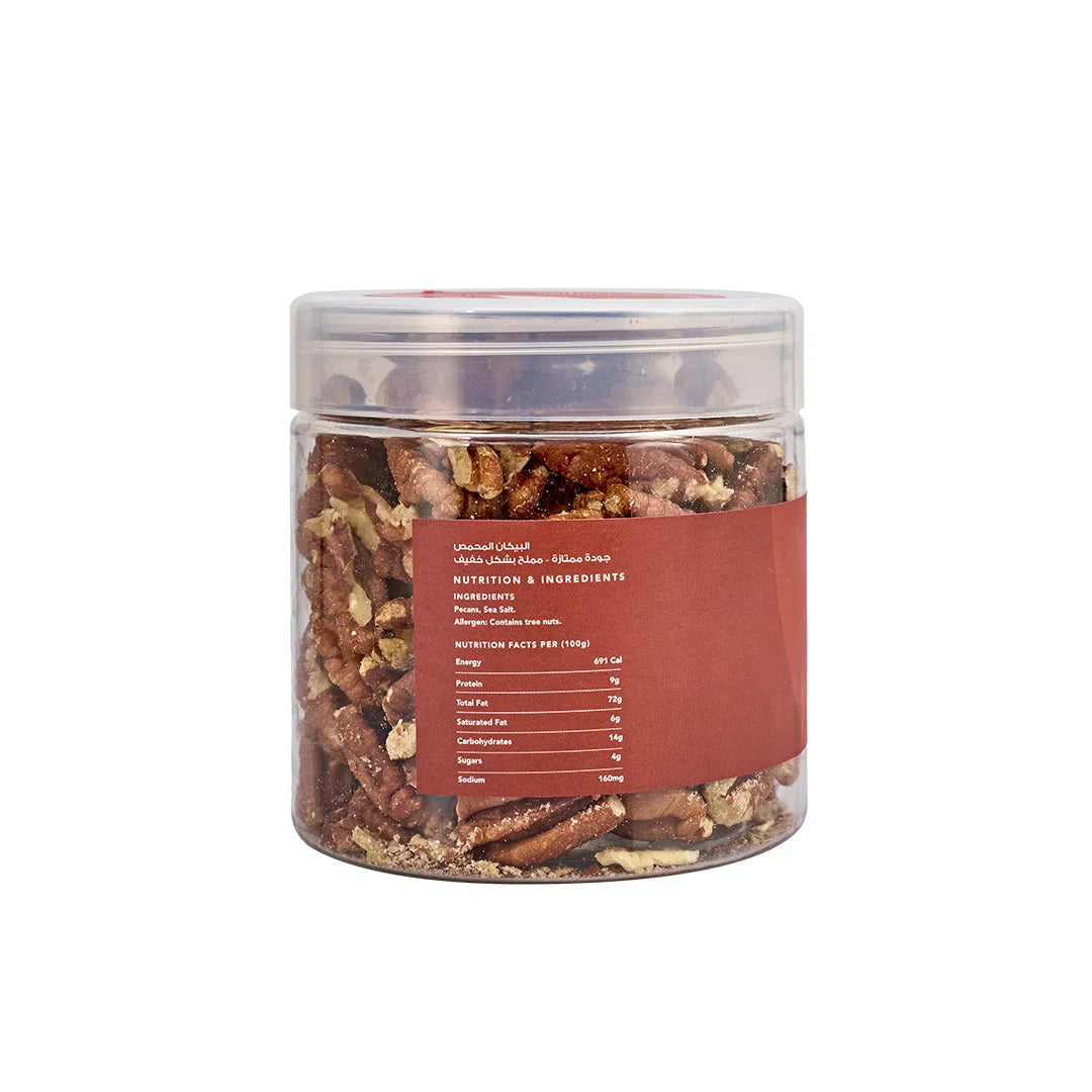 Roasted & Lightly Salted Pecans – 270g