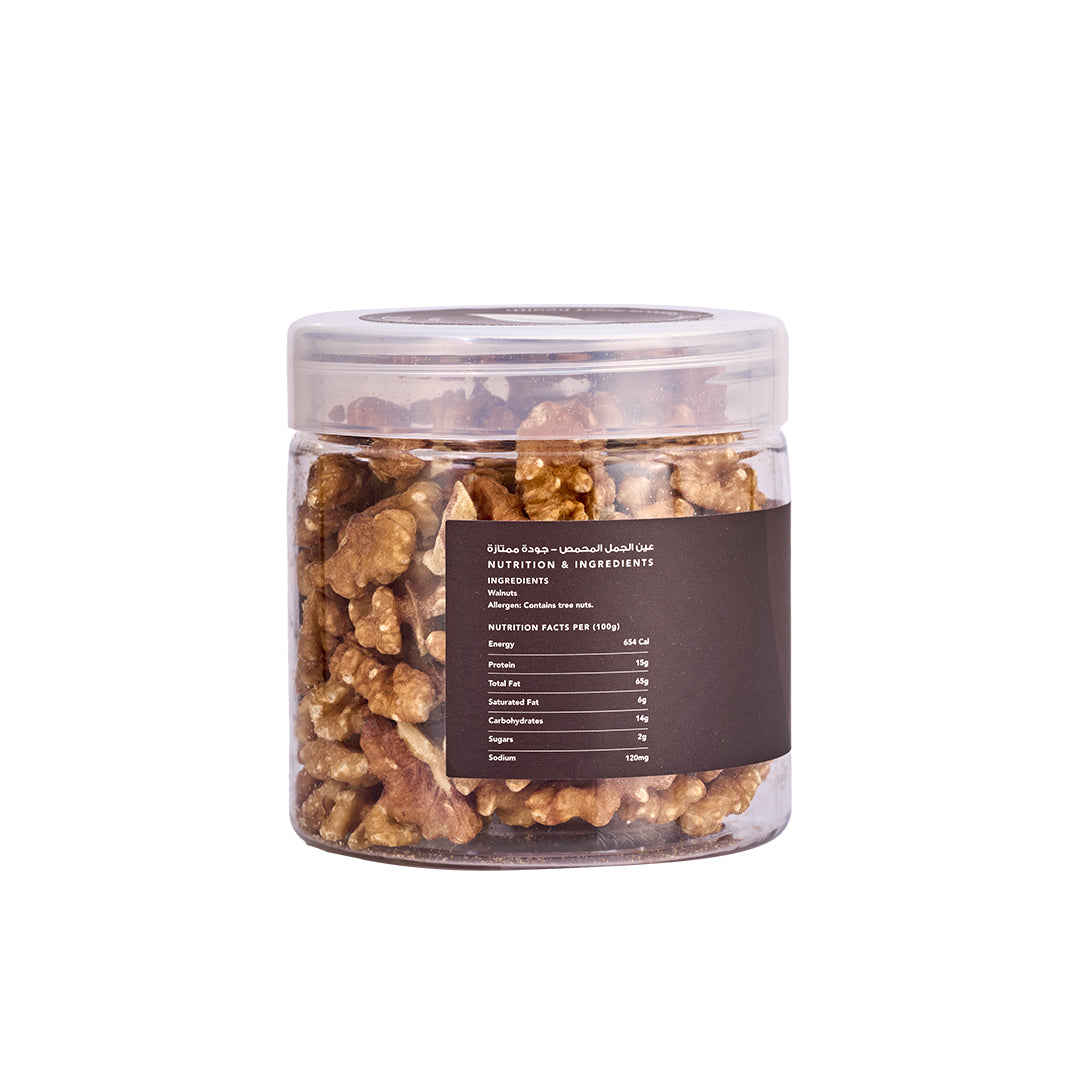 Walnuts – 255g