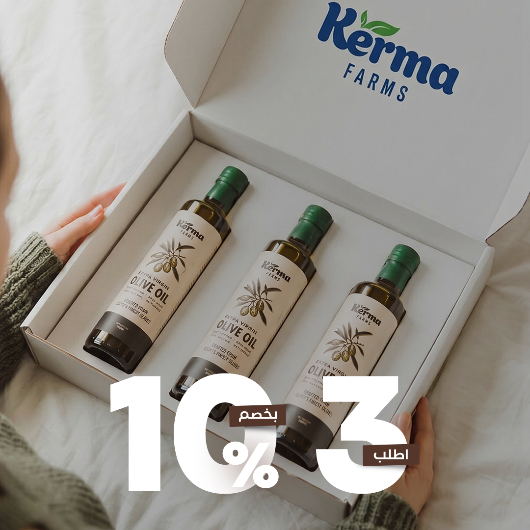 Olive Oil Triple Pack